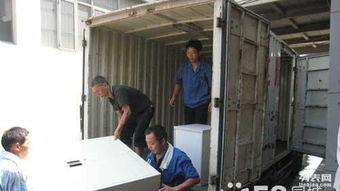 你搬家我來幫 鄭州80后搬家服務(wù)與電子過磅一體化解決方案