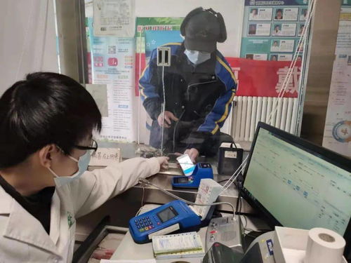 推廣醫(yī)保電子憑證，推進(jìn)社區(qū)智慧醫(yī)療服務(wù)，拓展電子過磅服務(wù)新應(yīng)用